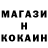 АМФЕТАМИН Розовый Dmitri melnik