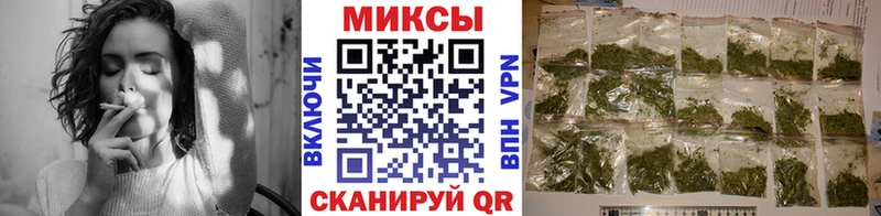 наркота  Новохопёрск  blacksprut рабочий сайт  БУТИРАТ вода 