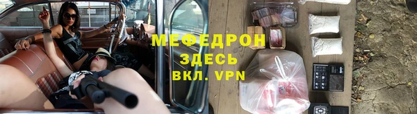 кокаин перу Пестово