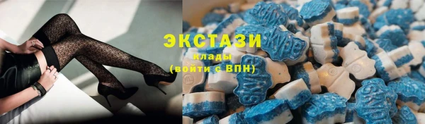 мяу мяу мука Бородино