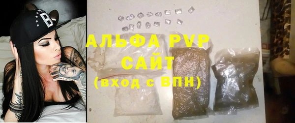 скорость mdpv Бугульма