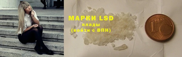 скорость mdpv Бугульма
