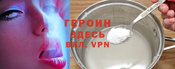 скорость mdpv Бугульма