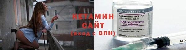 мяу мяу мука Бородино