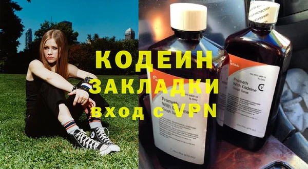 скорость mdpv Бугульма