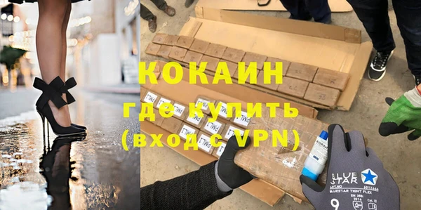 ГАЛЛЮЦИНОГЕННЫЕ ГРИБЫ Бронницы