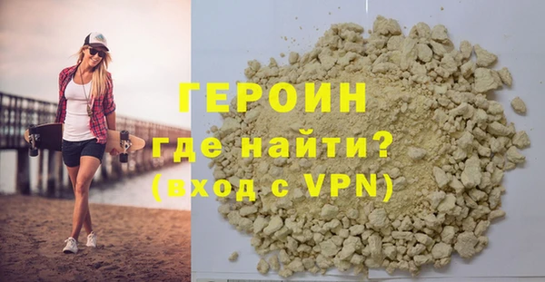 скорость mdpv Бугульма