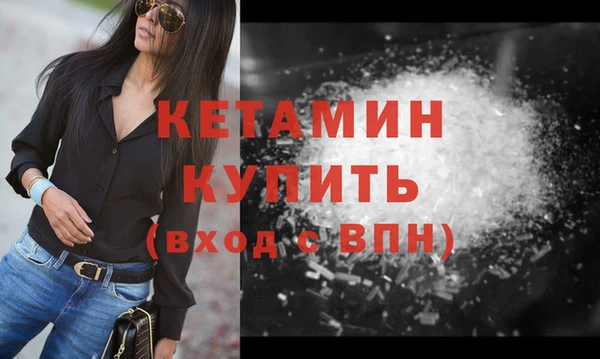 скорость mdpv Бугульма