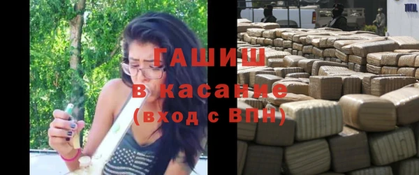 МДМА Пересвет