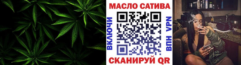 Дистиллят ТГК Wax  Новохопёрск 
